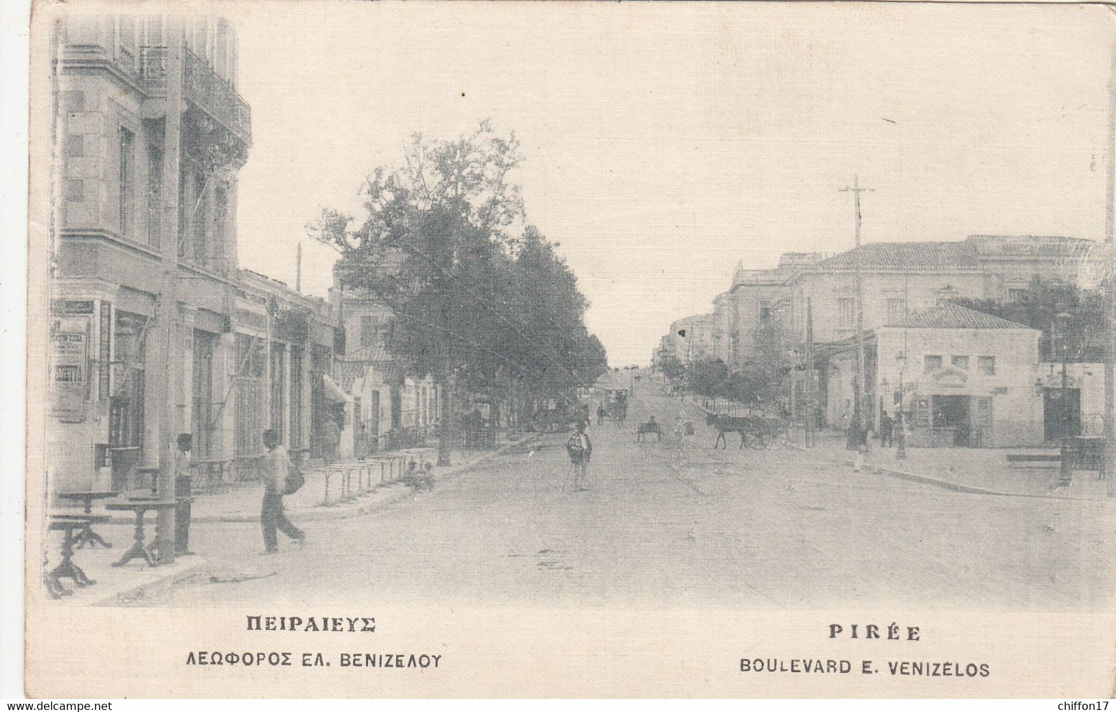 LE PIREE   Boulevard E. VENIZELOS - Grèce