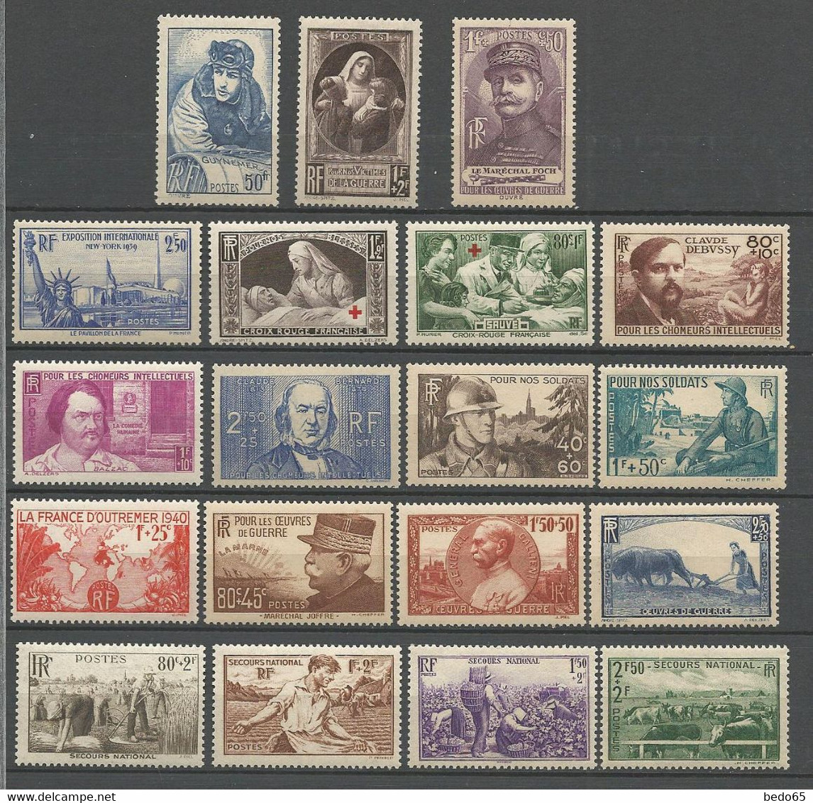 ANNEE 1940 Complète Du N° 451 à 469 Gom D'origine  NEUF** LUXE SANS CHARNIERE  / MNH - 1940-1949