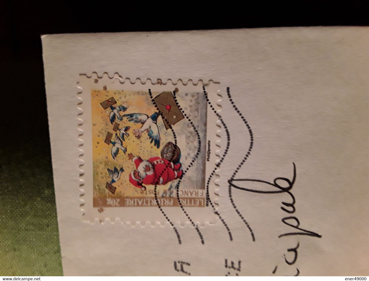 FRANCE AUTOADHESIF 378 . VARIETE DE DENTELURE - Used Stamps