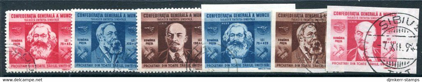 ROMANIA 1945 Trades Unions Perforated And Imperforate Used. Michel 861-66 - Gebraucht