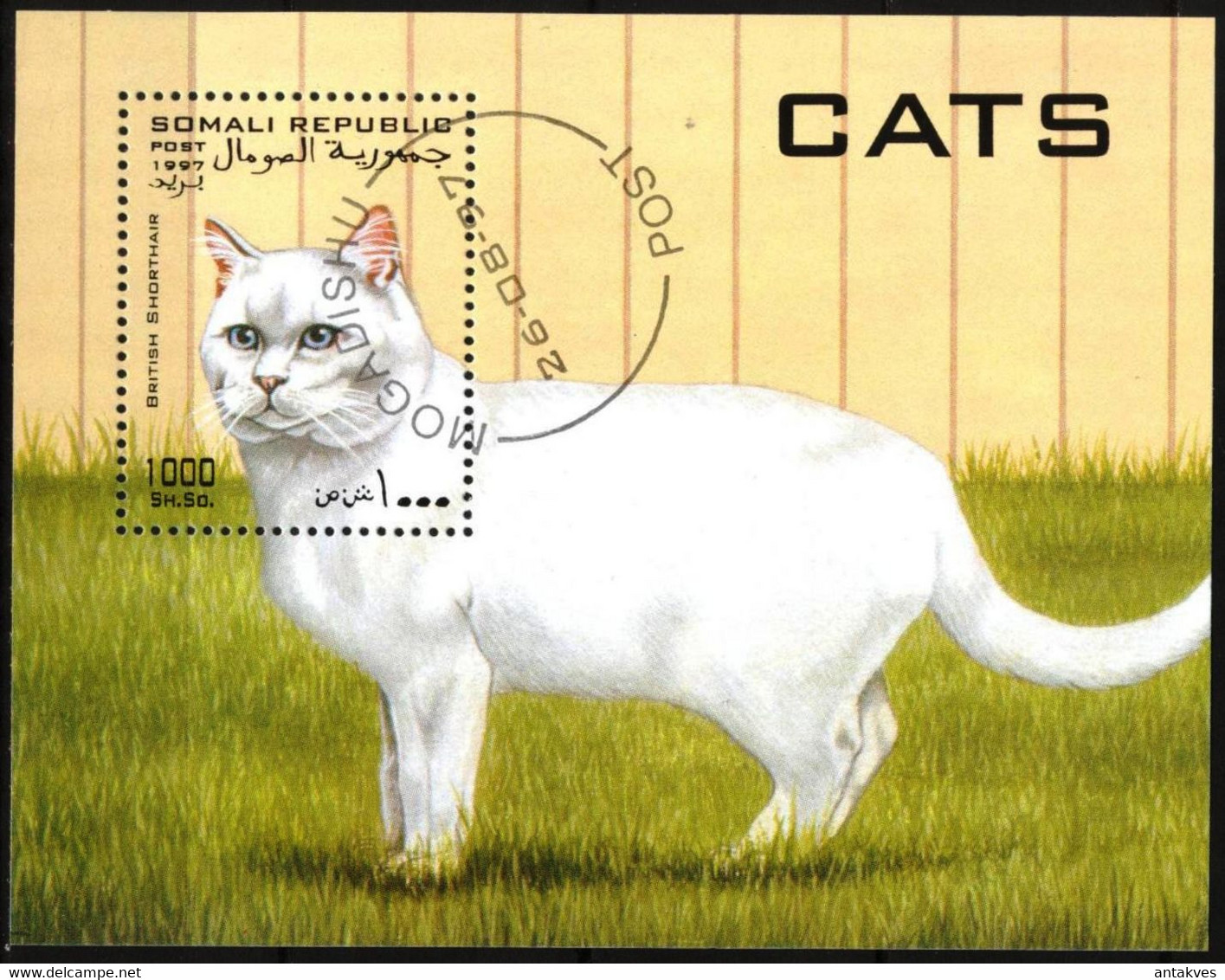 {f0003} LABEL Cats S/S Used / CTO - Fantasy Labels