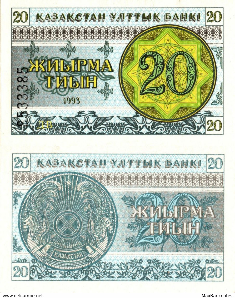 Kazakhstan / 20 Tyin / 1993 / P-5(a) / UNC - Kazakhstan
