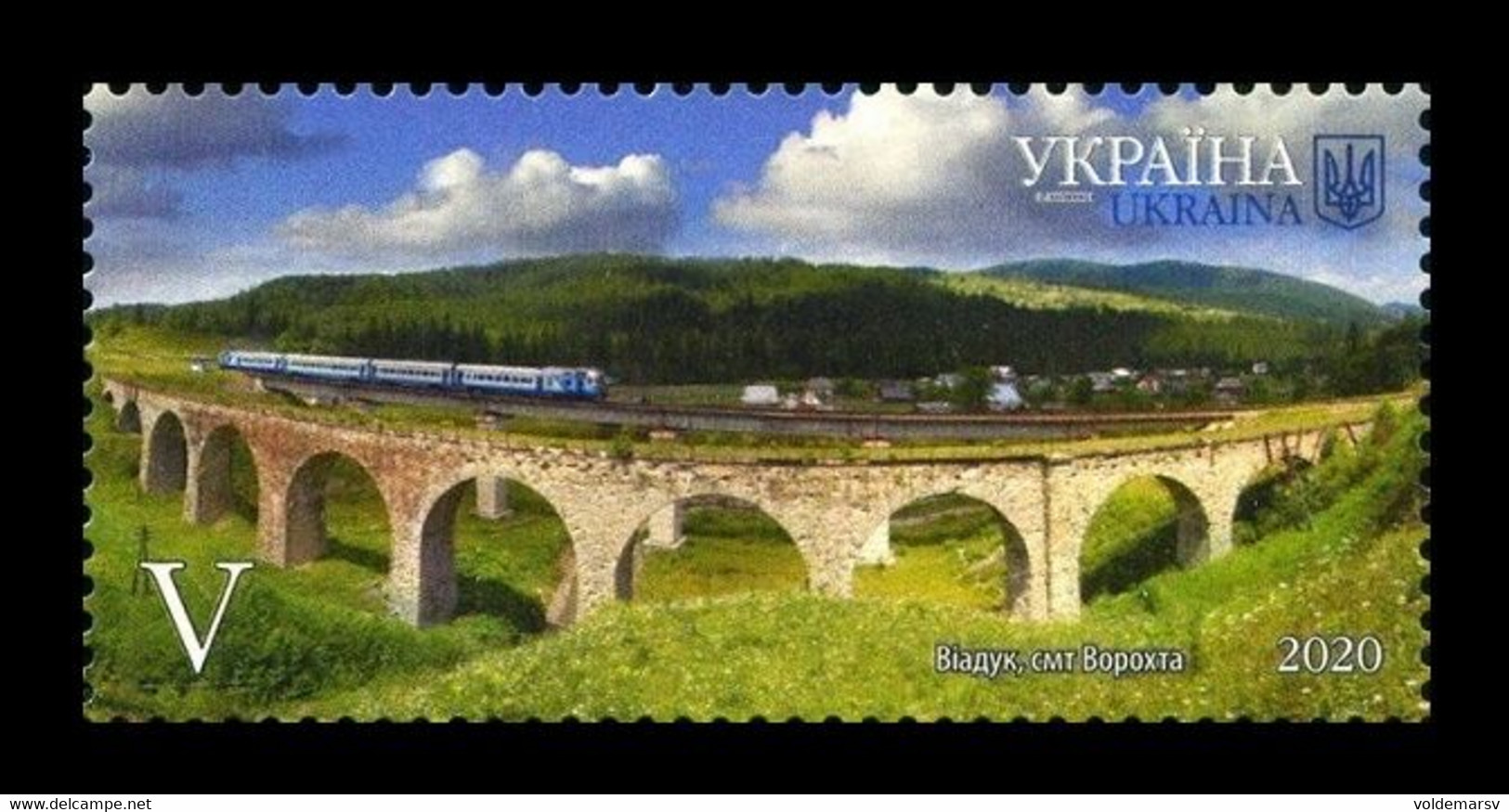 Ukraine 2020 Mih. 1922 Railway Bridge In Vorokhta MNH ** - Oekraïne