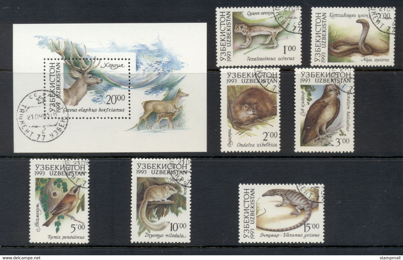 Uzbekistan 1993 Wildlife + MS CTO - Altri & Non Classificati