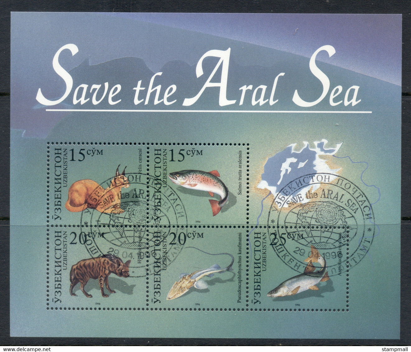 Uzbekistan 1996 Save The Aral Sea MS CTO - Altri & Non Classificati