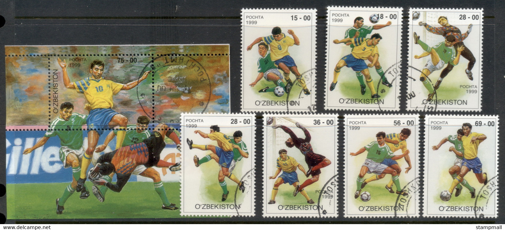 Uzbekistan 1999 Soccer + MS CTO - Other & Unclassified