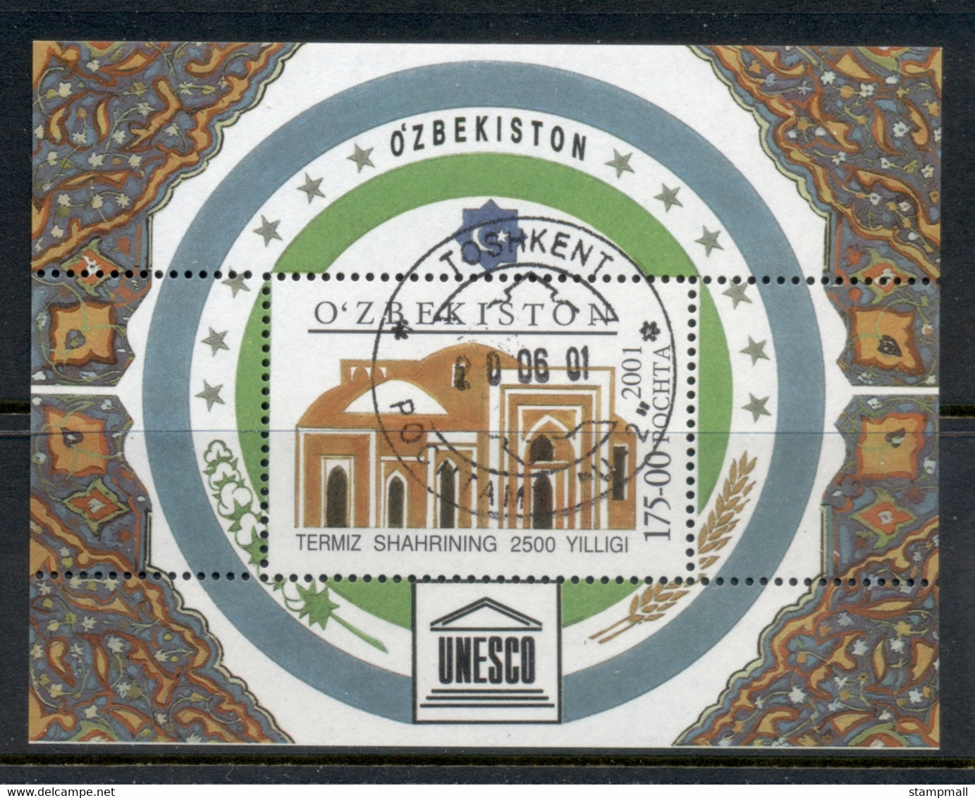 Uzbekistan 2001 Termiz 2500th Anniv. MS CTO - Autres & Non Classés