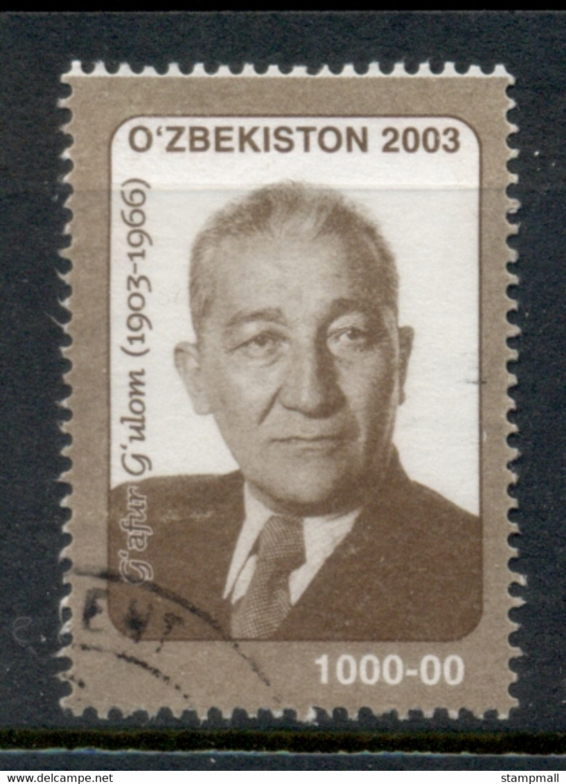 Uzbekistan 2003 Poet CTO - Other & Unclassified