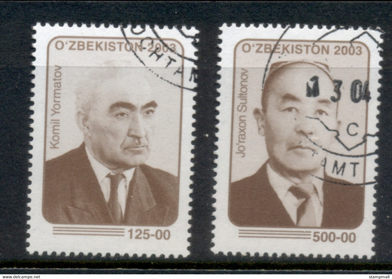 Uzbekistan 2003 Famous Men CTO - Andere & Zonder Classificatie