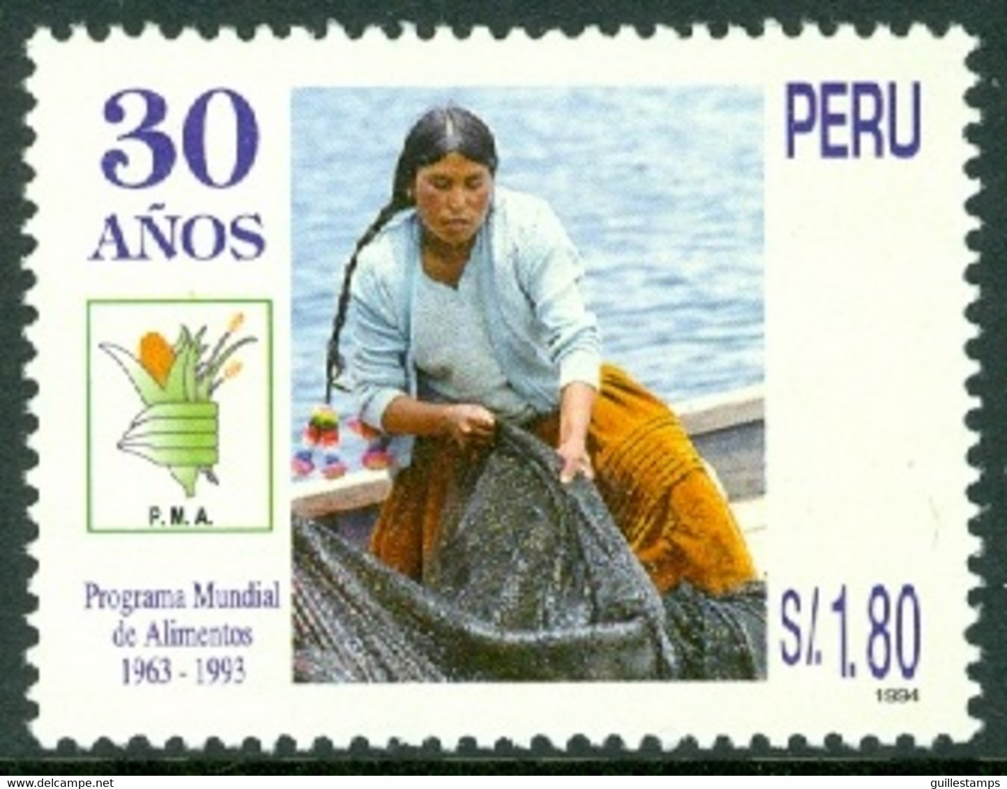 PERU 1995 WORLD FOOD PROGRAM** (MNH) - Peru