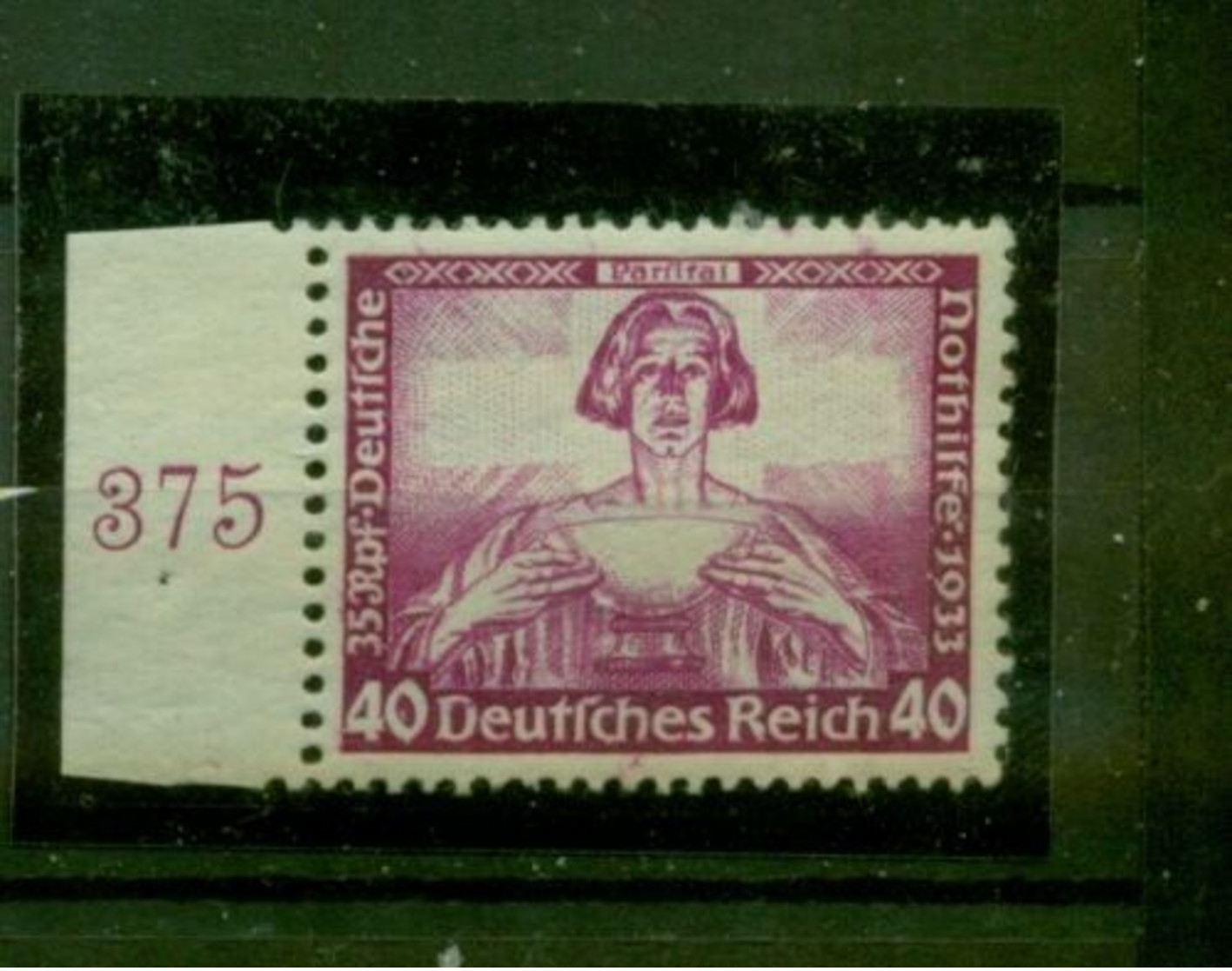 Deutsches Reich, Nothilfe Wagner, Nr. 507 Postfrisch ** - Unused Stamps