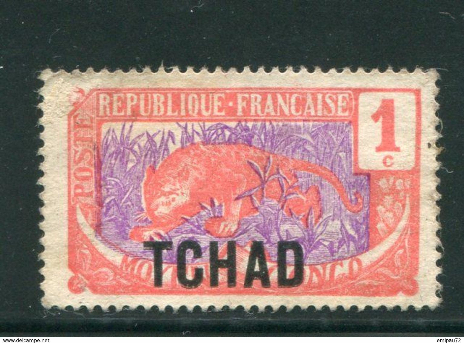 TCHAD- Y&T N°1- Oblitéré - Used Stamps