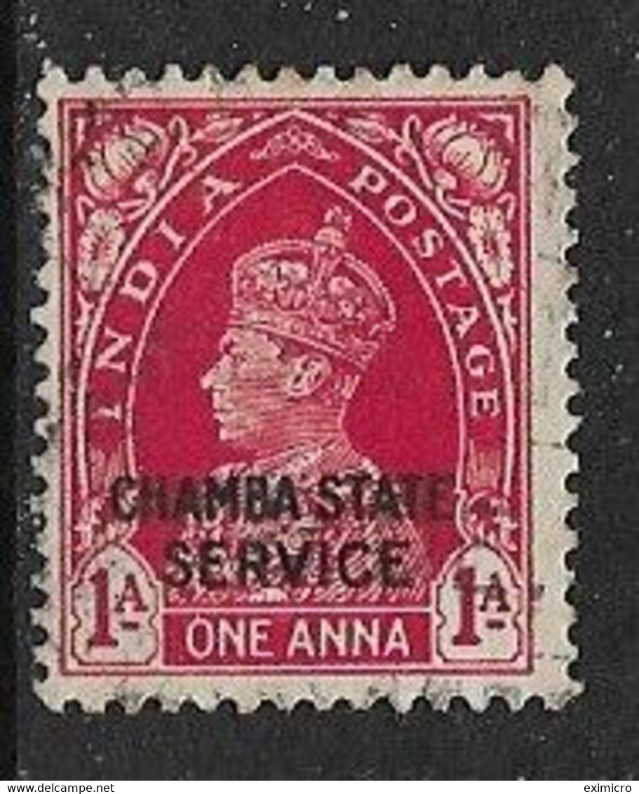INDIA - CHAMBA 1938 1a OFFICIAL SG O67 FINE USED Cat £12 - Chamba