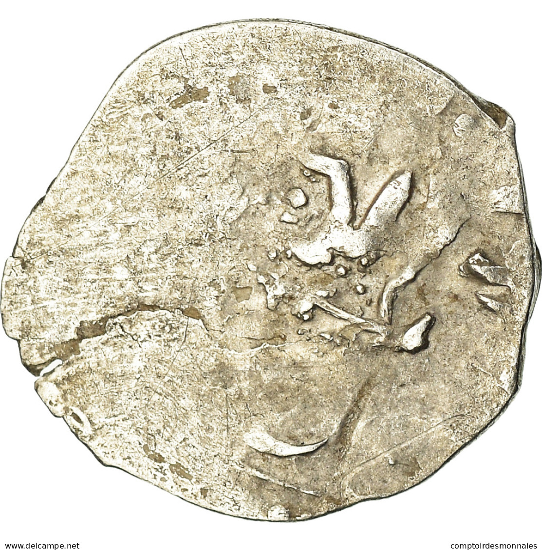 Monnaie, Ottoman Empire, Mehmet III, Akçe, Atelier Incertain, B+, Argent - Islamitisch