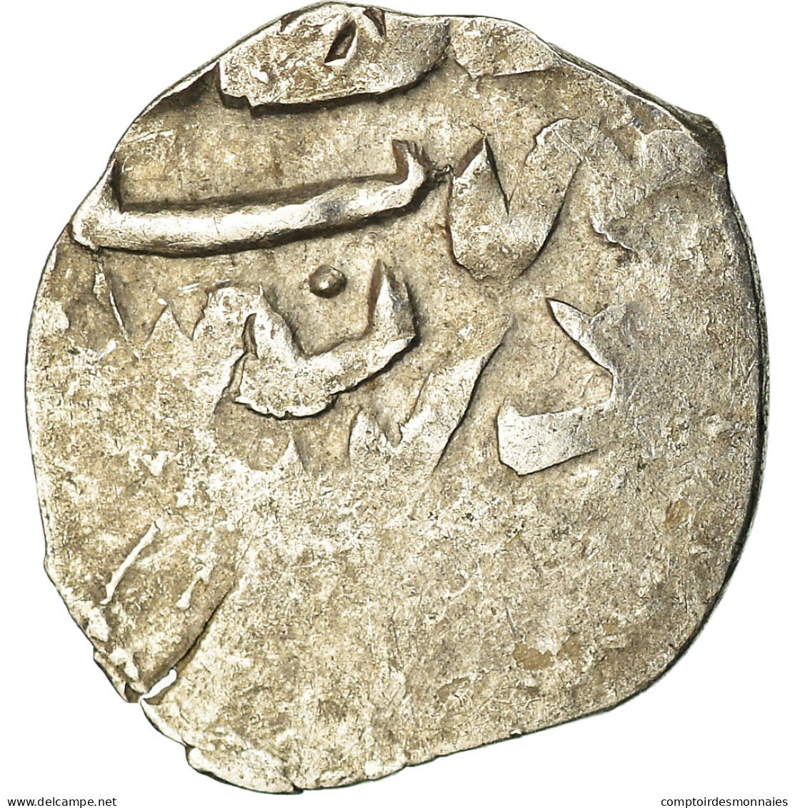 Monnaie, Ottoman Empire, Mehmet III, Akçe, Atelier Incertain, B+, Argent - Islamic