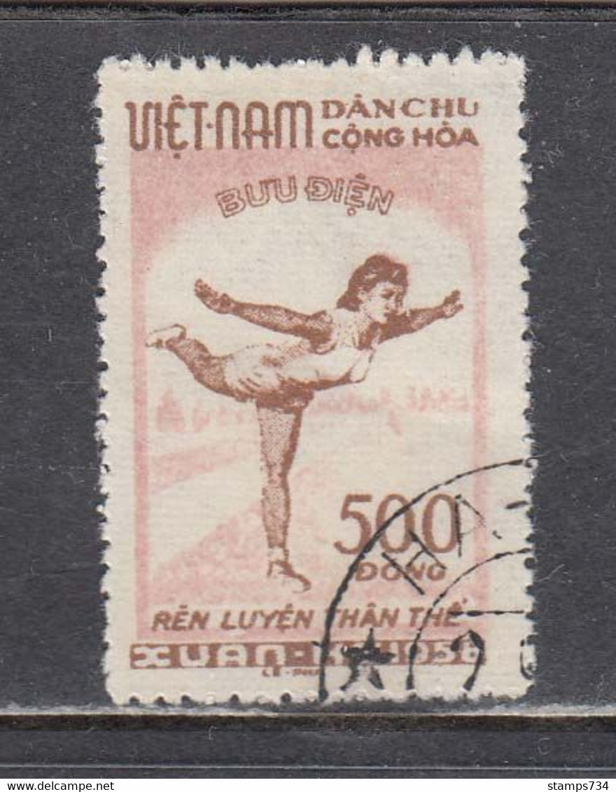 Vietnam Nord 1958 - Sport, Mi-Nr. 71, Used - Vietnam
