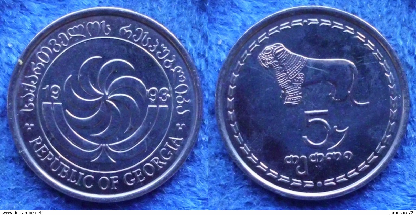 GEORGIA - 5 Thetri 1993 Lion KM# 78 Independent Republic (1991) - Edelweiss Coins - Georgia