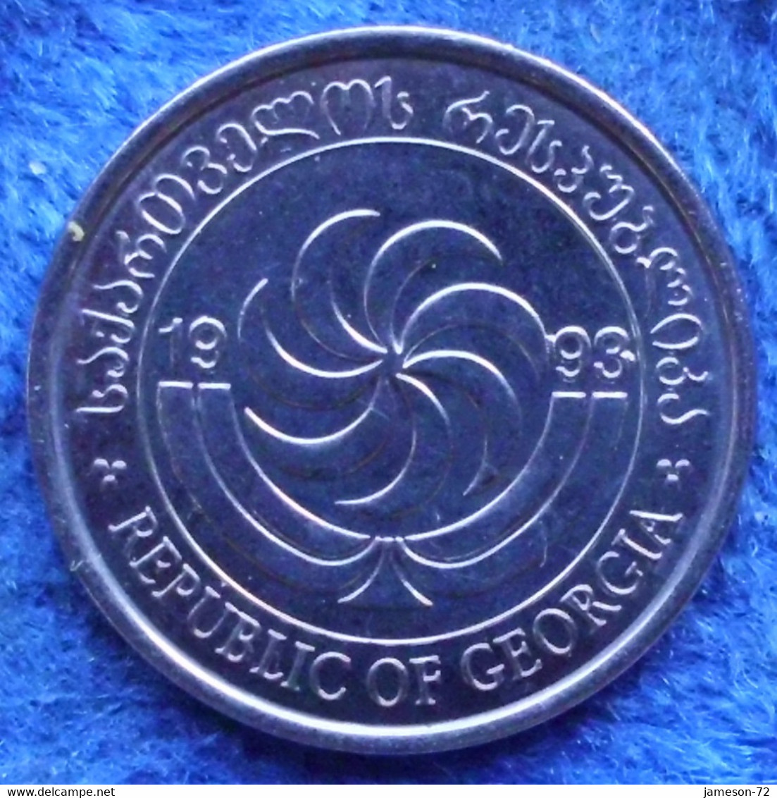 GEORGIA - 5 Thetri 1993 Lion KM# 78 Independent Republic (1991) - Edelweiss Coins - Georgia