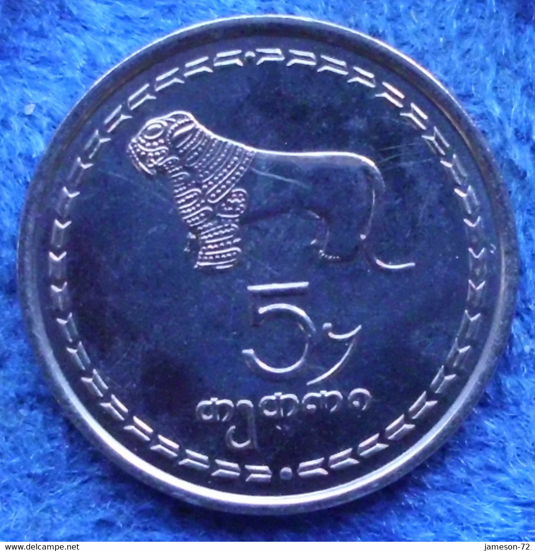 GEORGIA - 5 Thetri 1993 Lion KM# 78 Independent Republic (1991) - Edelweiss Coins - Géorgie