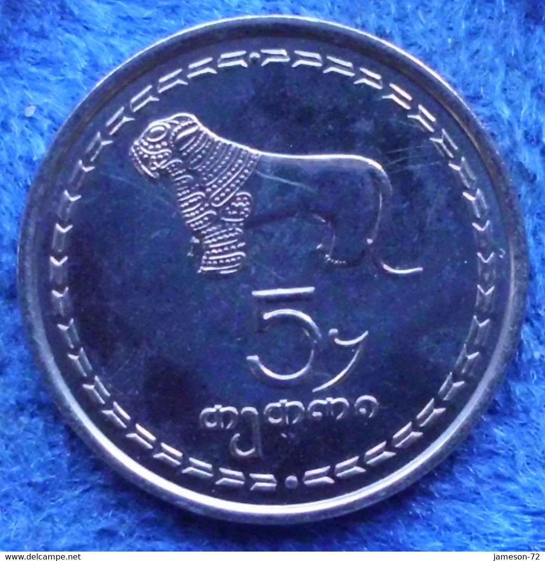 GEORGIA - 5 Thetri 1993 Lion KM# 78 Independent Republic (1991) - Edelweiss Coins - Georgia
