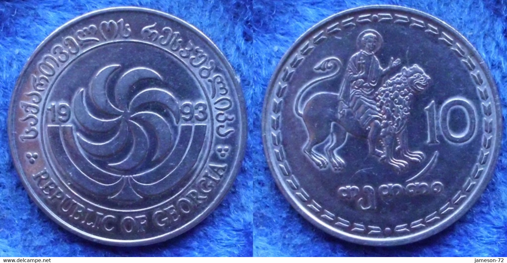 GEORGIA - 10 Thetri 1993 St Mamas KM# 79 Independent Republic Since 1991 - Edelweiss Coins - Georgien