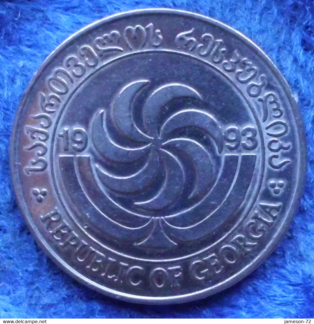 GEORGIA - 10 Thetri 1993 St Mamas KM# 79 Independent Republic Since 1991 - Edelweiss Coins - Georgia