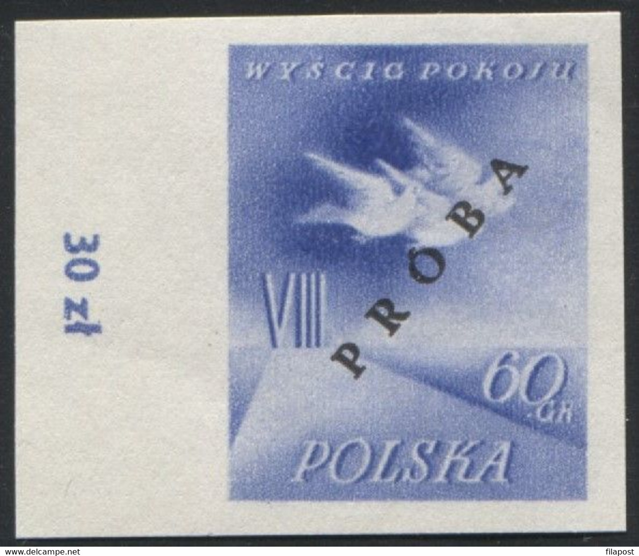 Poland 1955, Mi 905/6 VIII International Cycling Peace Race Original Proof Colour Guarantee PZF Expert Korszeń MNH** P30 - Proofs & Reprints