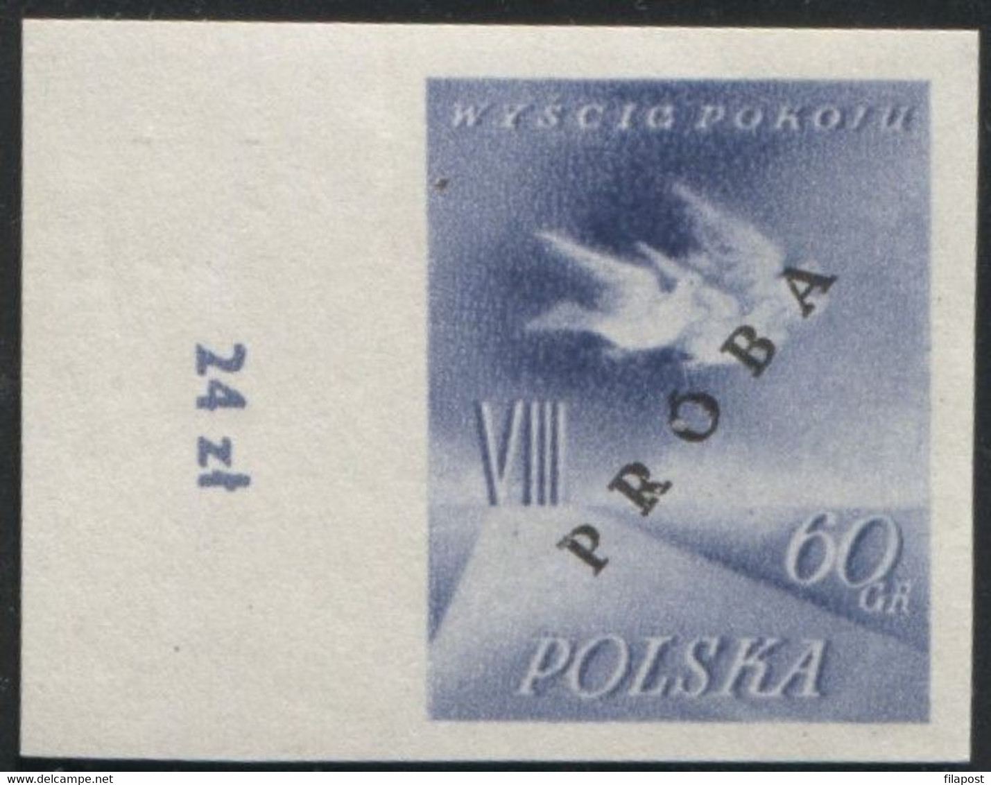 Poland 1955, Mi 905/6 VIII International Cycling Peace Race Original Proof Colour Guarantee PZF Expert Korszeń MNH** P30 - Proofs & Reprints