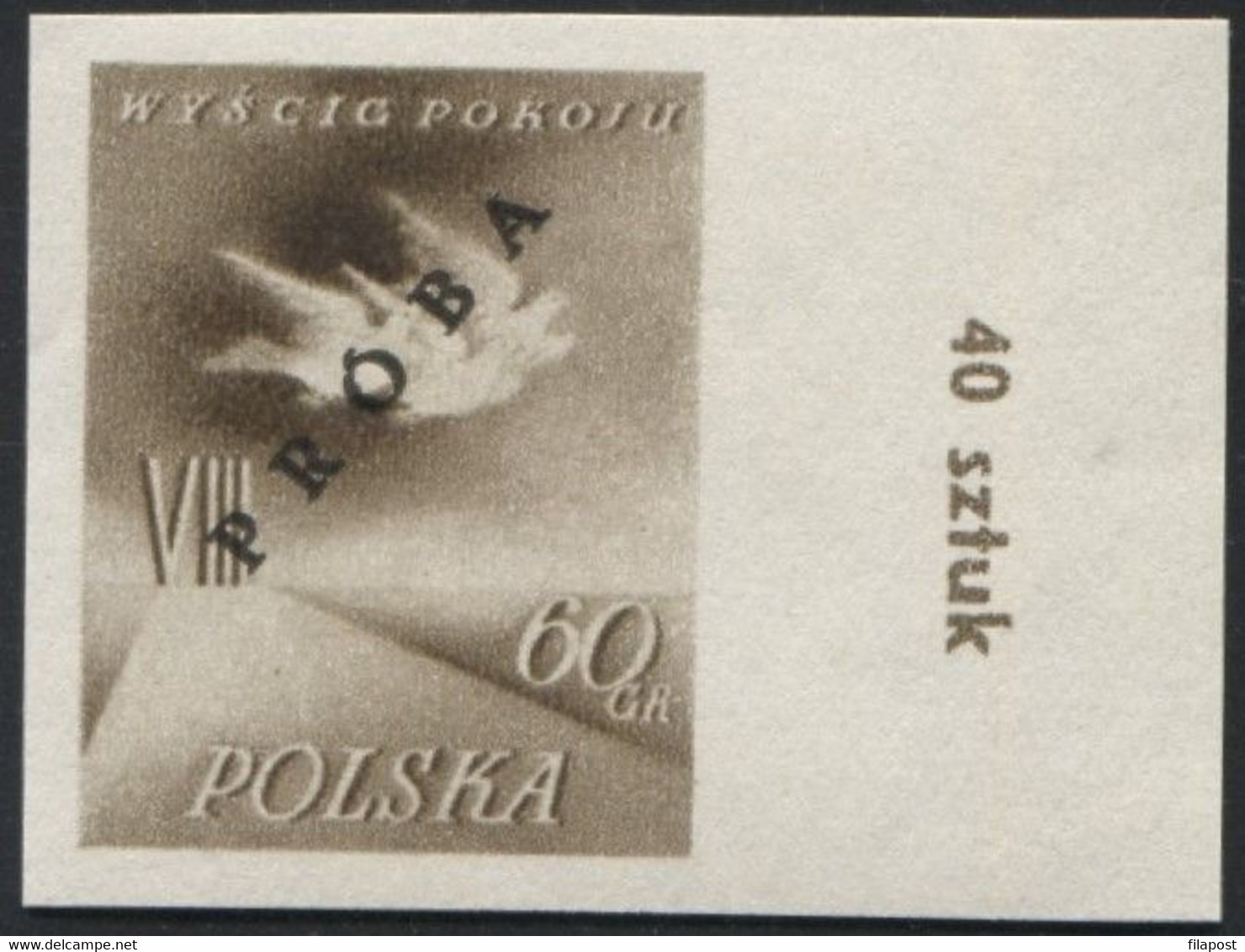 Poland 1955, Mi 905/6 VIII International Cycling Peace Race Original Proof Colour Guarantee PZF Expert Korszeń MNH** P30 - Probe- Und Nachdrucke