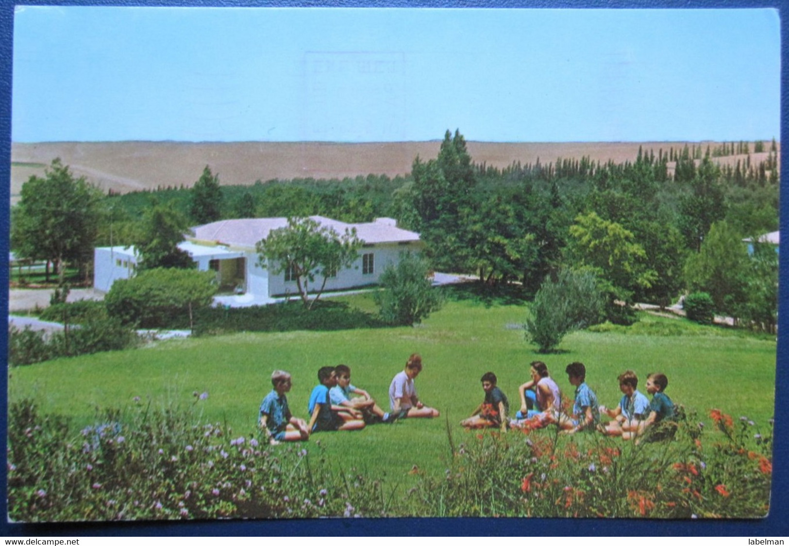 ISRAEL SHANA TOVA NEW YEAR KIBBUTZ SHUVAL PALPHOT 7188 CHILDREN DORMITORIES JUIF JEWISH POSTCARD CARTOLINA ANSICHTSKARTE - Nouvel An