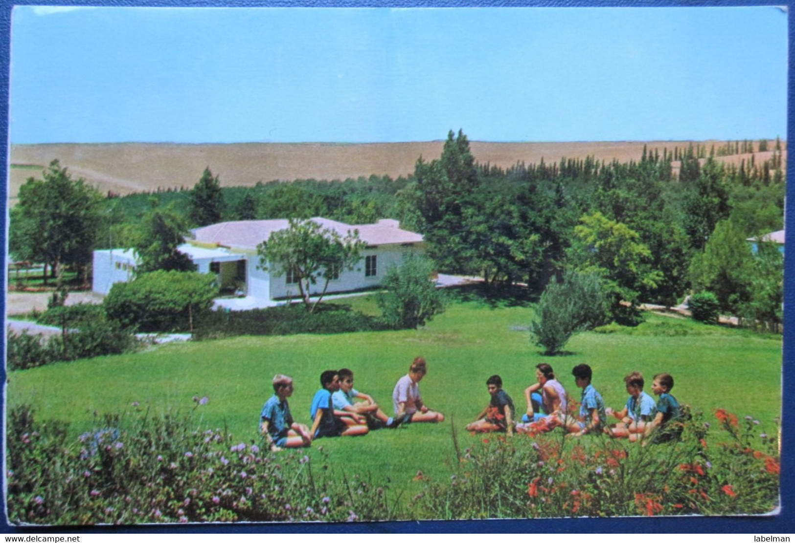 ISRAEL SHANA TOVA NEW YEAR KIBBUTZ SHUVAL PALPHOT 7188 CHILDREN DORMITORIES JUIF JEWISH POSTCARD CARTOLINA ANSICHTSKARTE - Neujahr