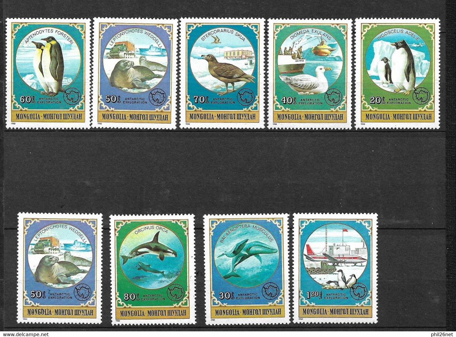 Mongolie   N°1059 à 1066  Faune  Artique  Neufs  * *  B/TB = MNH F/ VF   - Fauna Artica