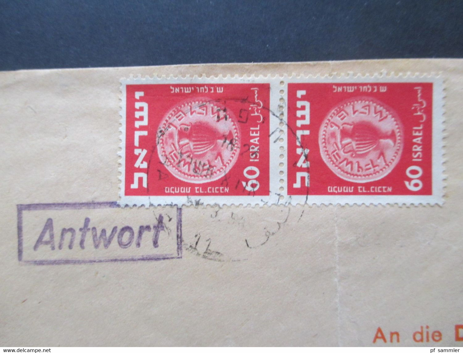 Israel 1954 Stempel: Antwort Brief An Die Direktion Der Commerz Und Credit Bank Filiale Eschwege - Lettres & Documents