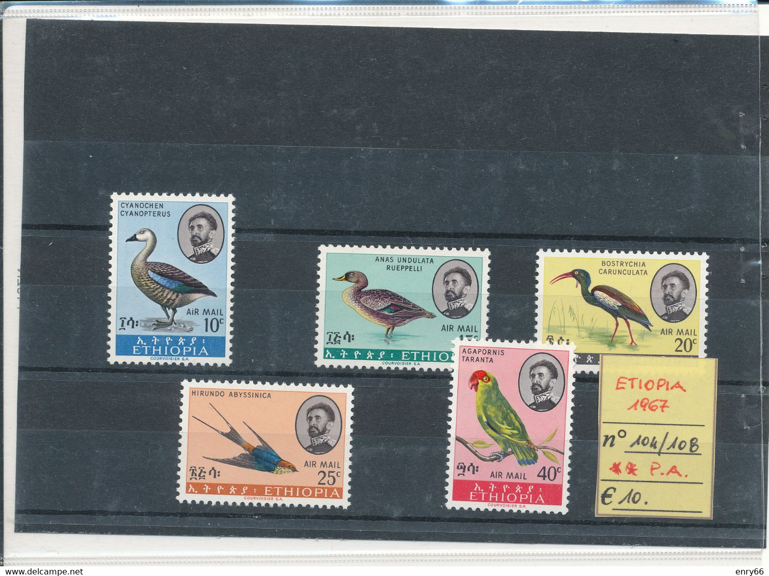 ETIOPIA- 1967 N° P.A. 104/08 MNH - Altri & Non Classificati