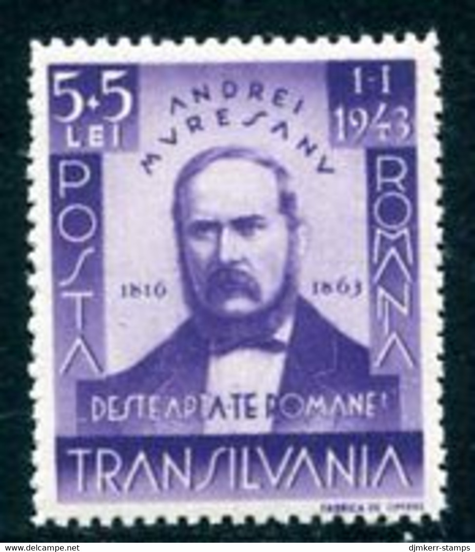 ROMANIA 1942 Muresanu.MNH / **.  Michel 755 - Ungebraucht