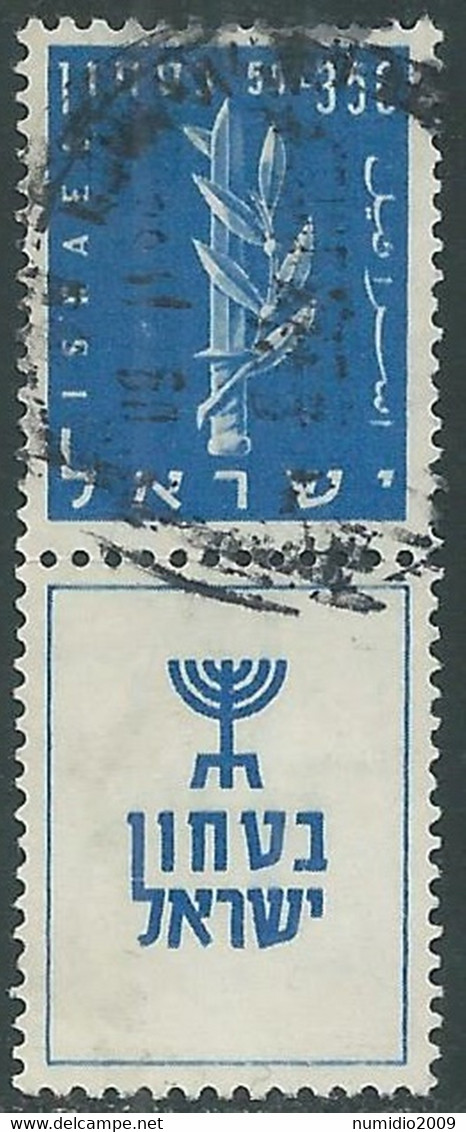 1957 ISRAELE USATO DIFESA NAZIONALE 350 P CON APPENDICE - RD29-7 - Used Stamps (with Tabs)