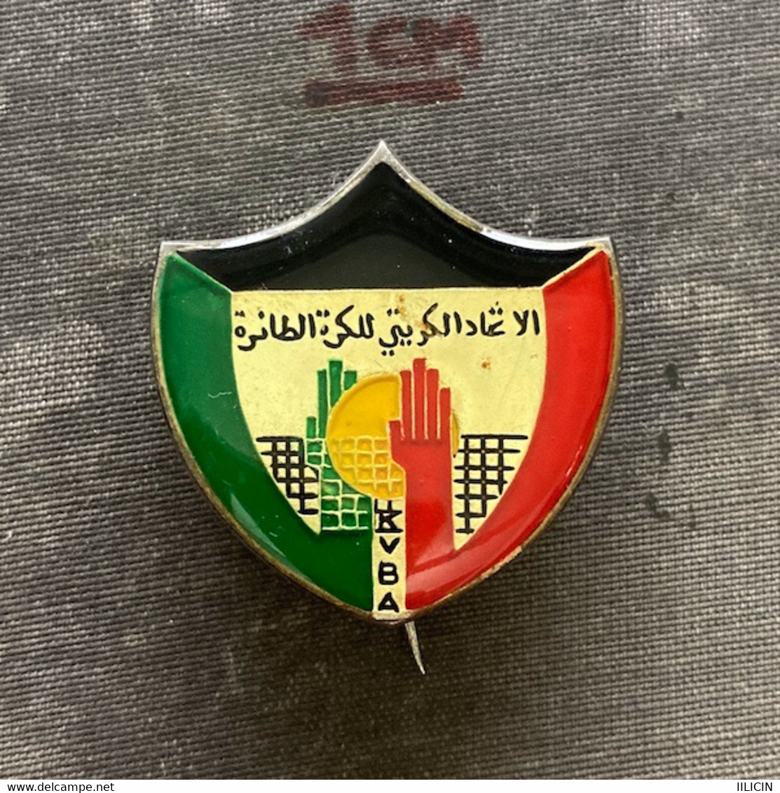 Badge Pin ZN009691 - Volleyball Kuwait KVBA Federation Association Union - Volleyball