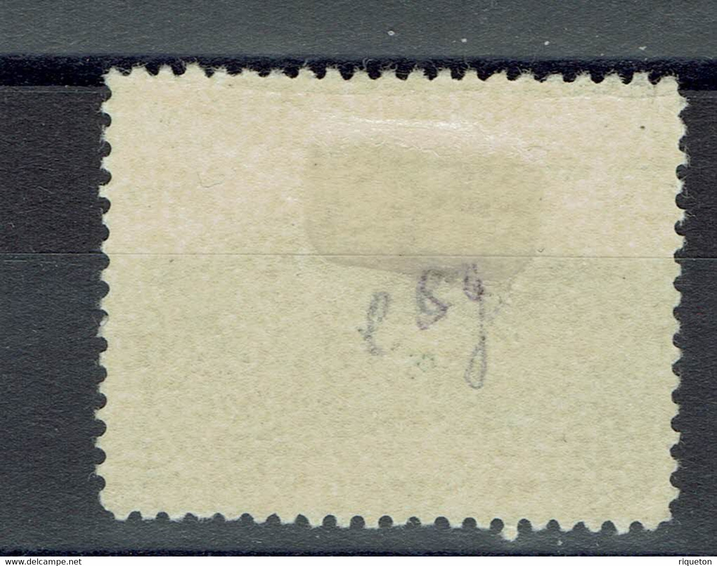 Canada - 1898-1920- Réf Yvert 2020 - Timbre Pour Lettres Par Exprès N° 1 - Neuf X - - Express