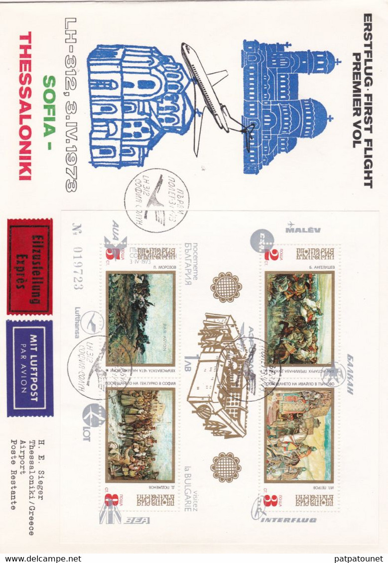 Bulgarie Lettre Expresse FDC BF De 1973 Vers La Grêce - Cartas & Documentos