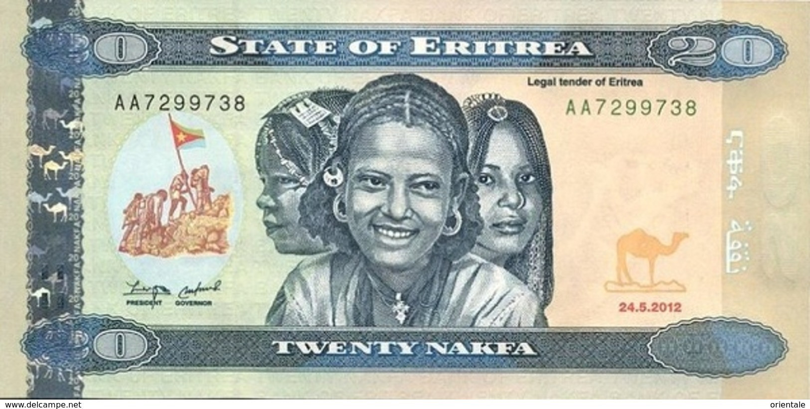 ERITREA P. 12 20 N 2012 UNC - Erythrée