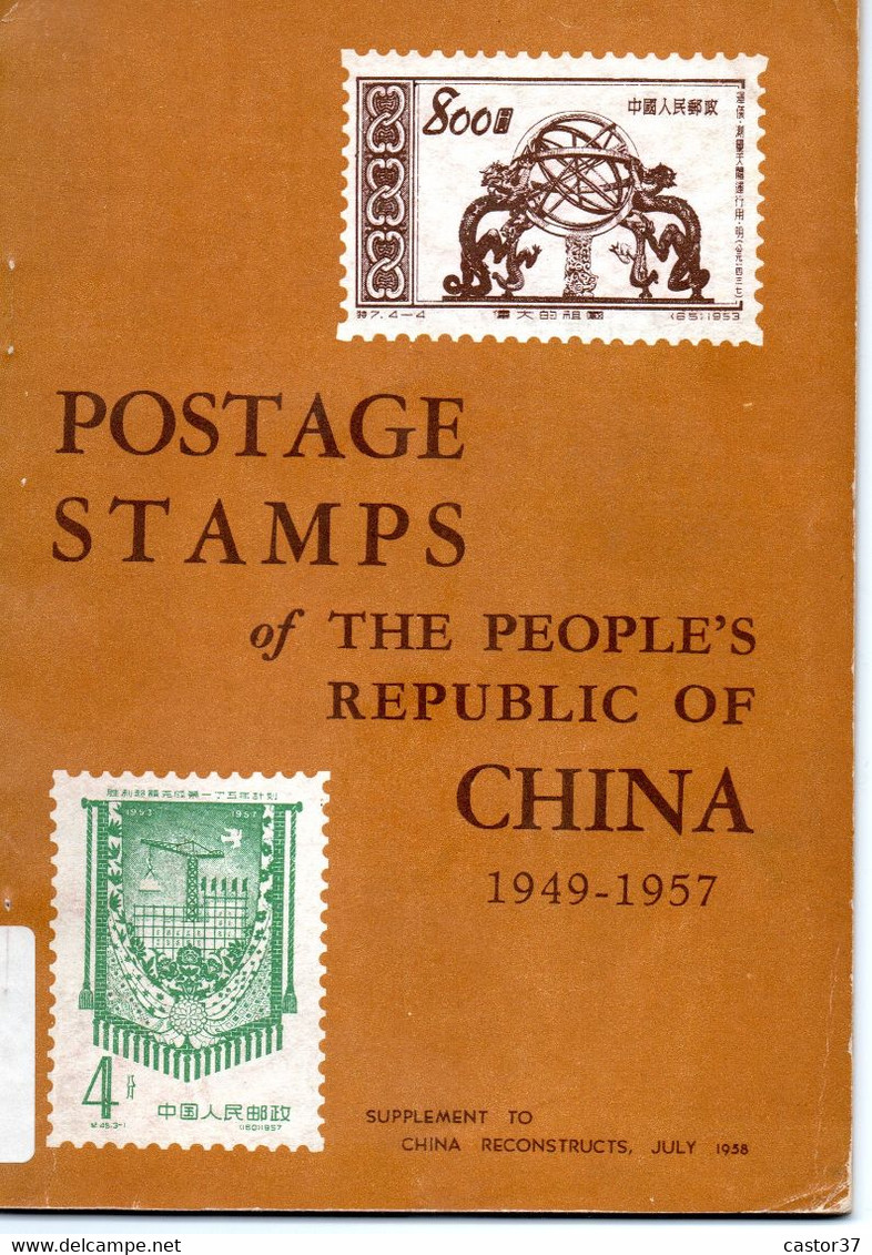 Chine RPC Catalogue De 1957 - Covers & Documents
