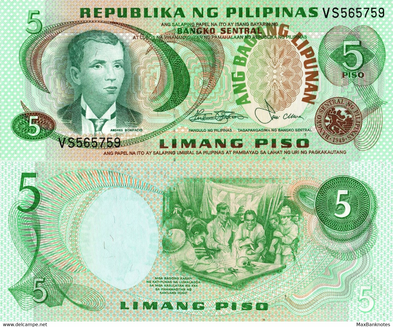 PHILIPPINES 5 PESOS P 160 a SIGN 8 UNC 