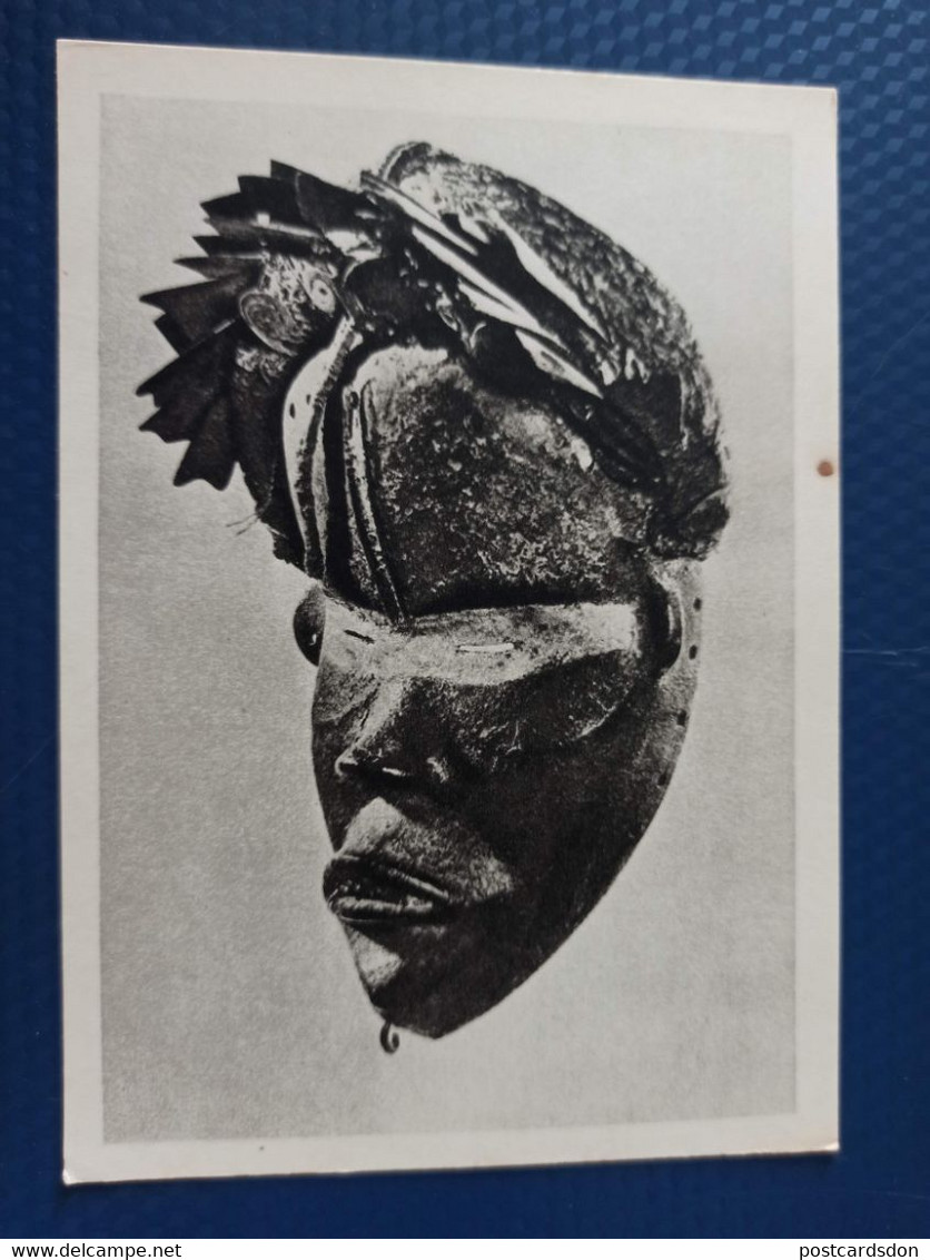 Liberia Monrovia - Dance Mask - Old Postcard 1963 - Liberia
