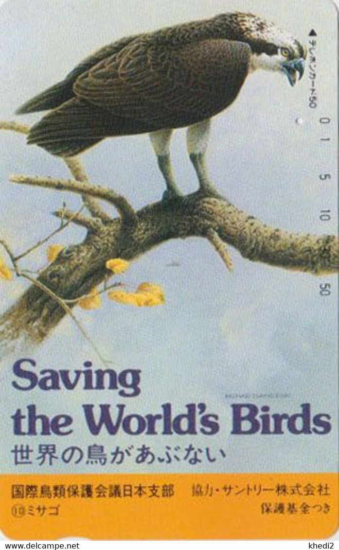 TC JAPON / 110-104733 ** ONE PUNCH ** Série 2 SAVE THE BIRDS 10/16 - OISEAU - BALBUZAD OSPREY EAGLE BIRD JAPAN PC - 5378 - Eagles & Birds Of Prey