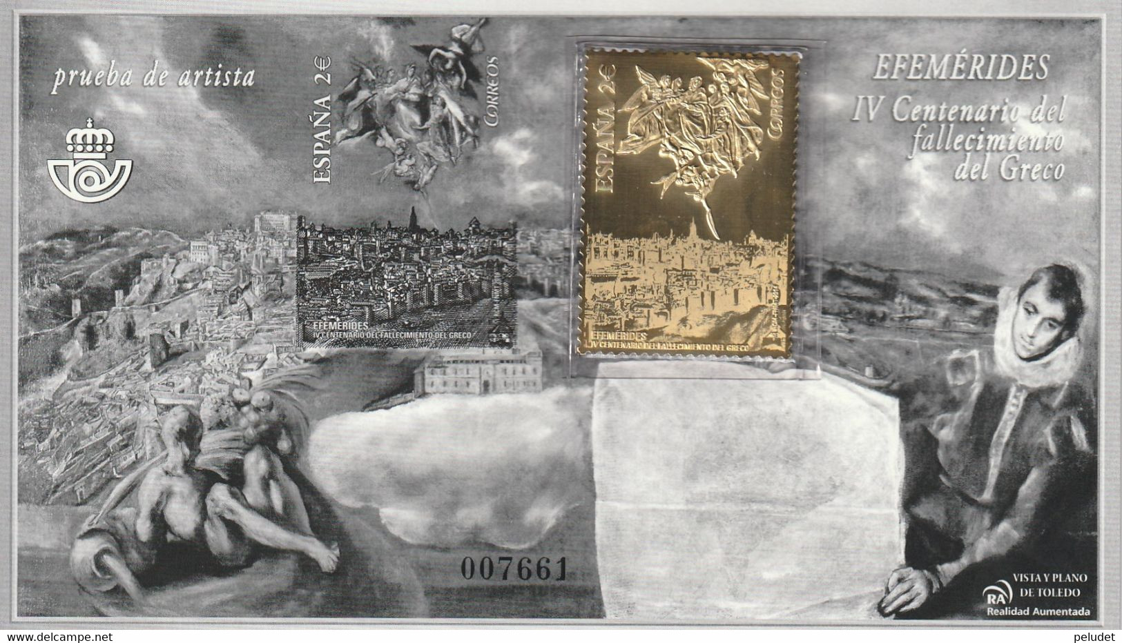 Spain - Espagne, 2014, IV Cent. Fallecimiento Greco - IV Cent. Death El Greco, Prueba Artista - Artist Proof Stamp (1) - Proeven & Herdrukken