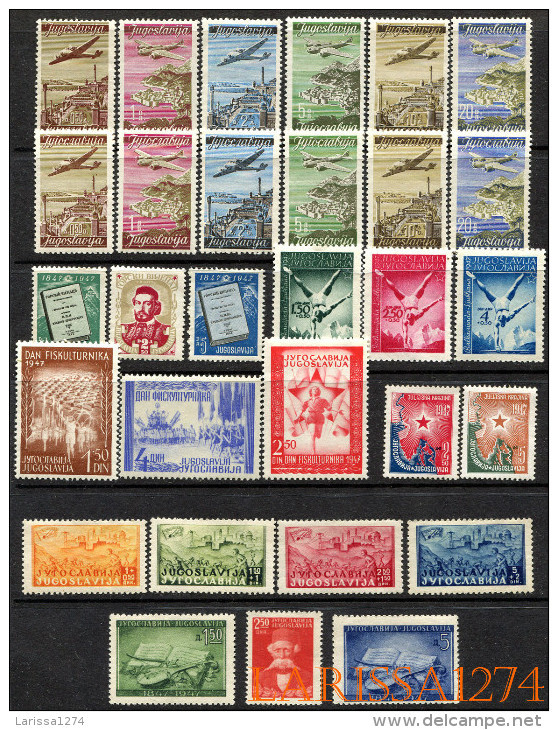 YUGOSLAVIA 1947 Complete Year MNH - Années Complètes