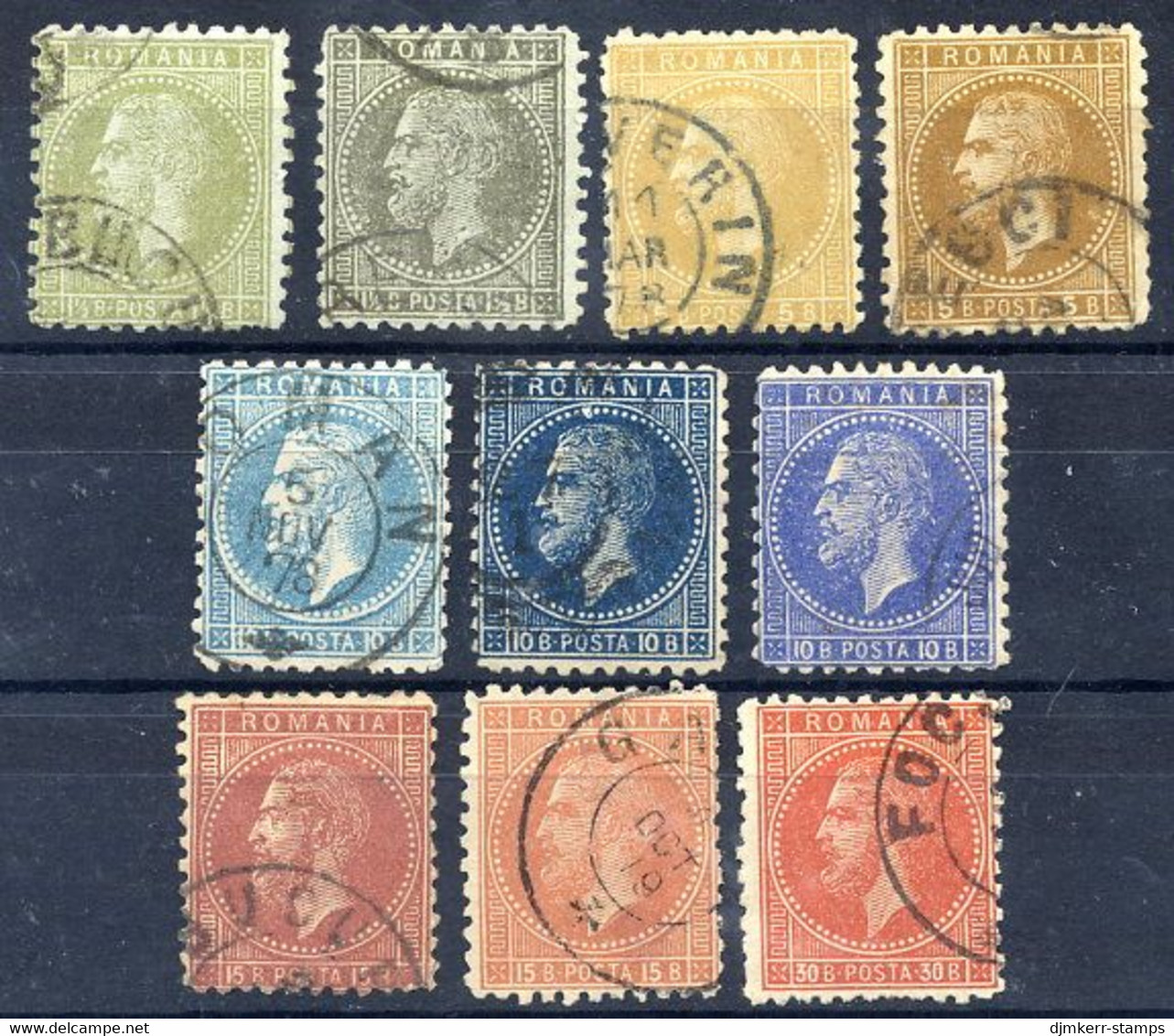 ROMANIA 1876 Definitive Set Bucharest Printing With Shades, Fine Used. Michel 43-47 - 1858-1880 Moldavie & Principauté