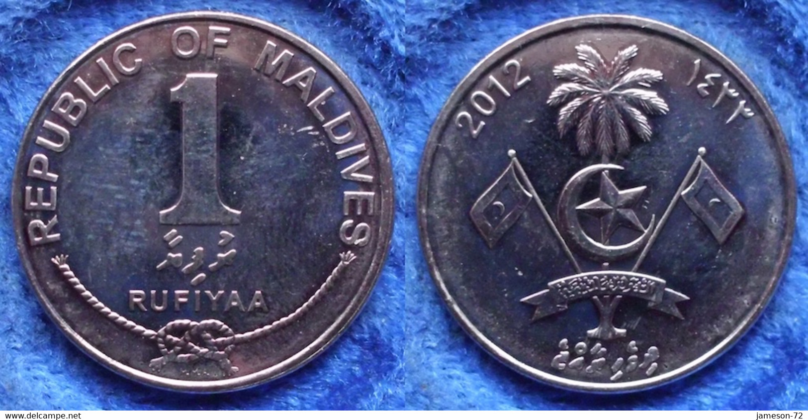 MALDIVE ISLANDS - 1 Rufiyaa AH1433 2012AD  KM# 73b - Edelweiss Coins - Maldives