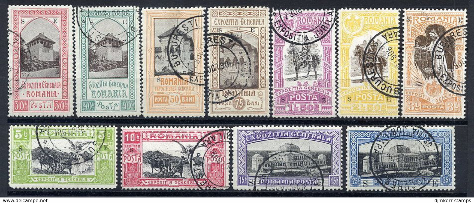 ROMANIA 1906 Jubilee Exhibition Official Set With S.E. Overprints, Used.  Michel Dienst I-XI €650 - Usati