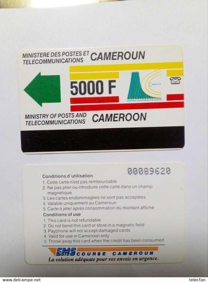 CAMEROUN EMS 5000F UT - Kameroen